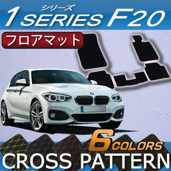 BMW 1V[Y F20 tA}bg (NX)