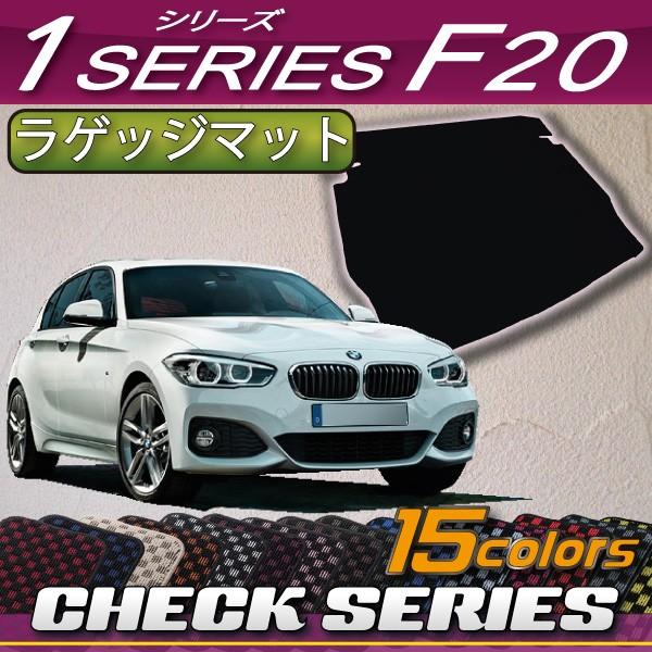 BMW 1V[Y F20 QbW}bg (`FbN)