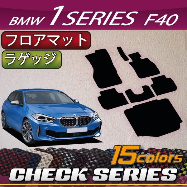 BMW V^ 1V[Y F40 tA}bg QbW}bg (`FbN)