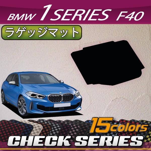 BMW V^ 1V[Y F40 QbW}bg (`FbN)