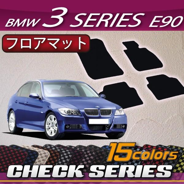 BMW 3V[Y E90 (Z_) tA}bg (`FbN)