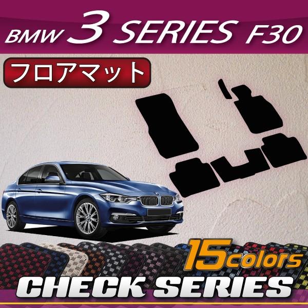 BMW 3V[Y F30 Z_ tA}bg (`FbN)