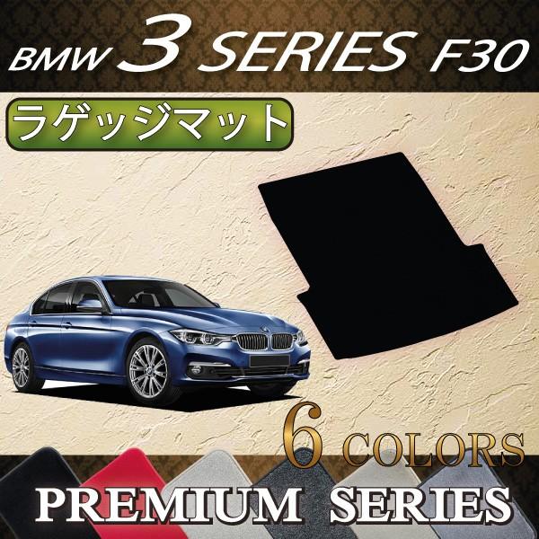 BMW 3V[Y F30 Z_ QbW}bg (v~A)