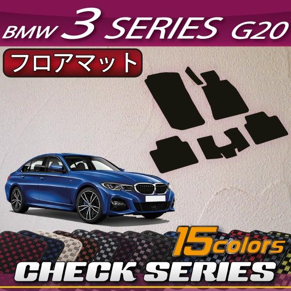 BMW V^ 3V[Y G20 Z_ tA}bg (`FbN)