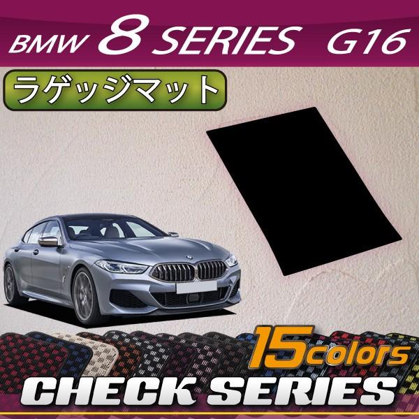 BMW 8V[Y 4hAON[y G16 QbW}bg (`FbN)