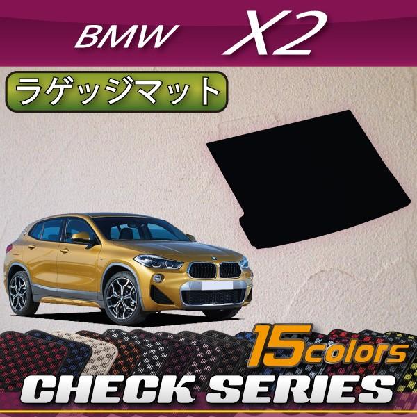 BMW X2 F39 QbW}bg (`FbN)