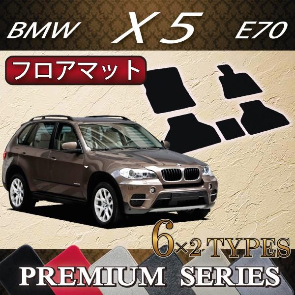 BMW X5 E70 tA}bg (v~A)