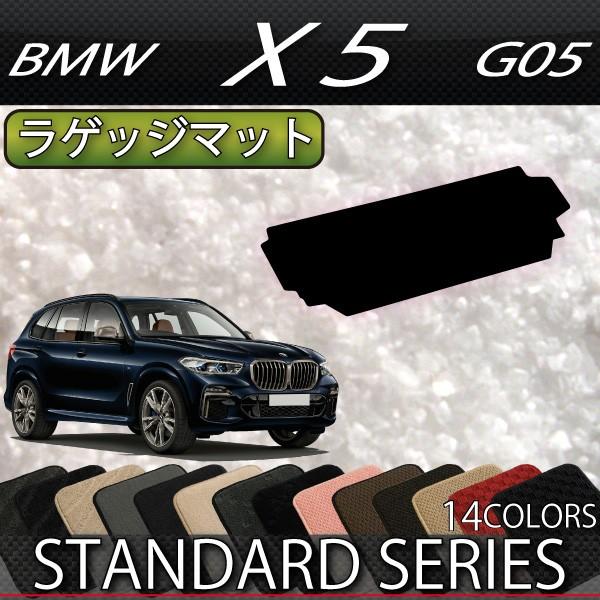 BMW V^ X5 G05 (3V[g) QbW}bg (X^_[h)