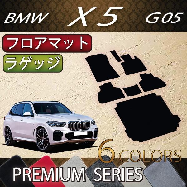 BMW V^ X5 G05 tA}bg QbW}bg (v~A)