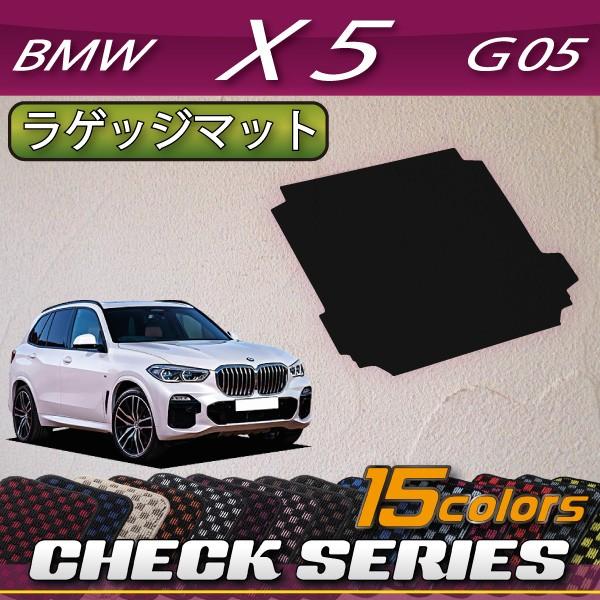 BMW V^ X5 G05 QbW}bg (`FbN)