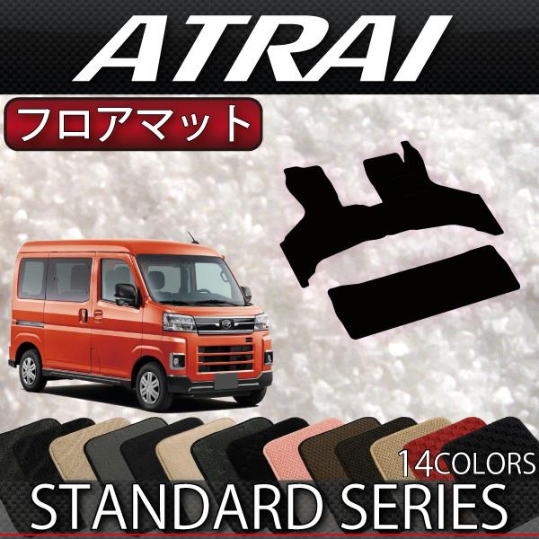 _Cnc Ag[ 700n tA}bg (X^_[h)