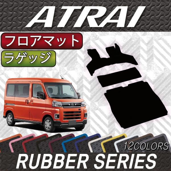 _Cnc Ag[ 700n tA}bg QbW}bg (o[)