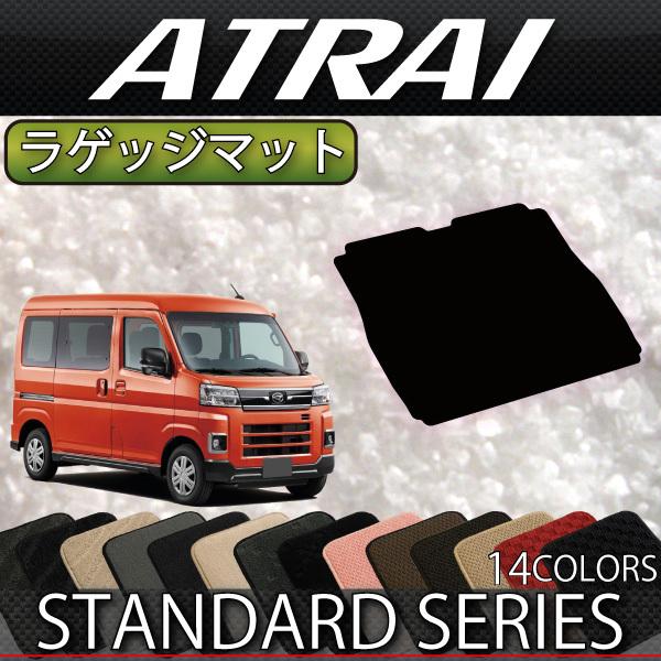 _Cnc Ag[ 700n QbW}bg (X^_[h)