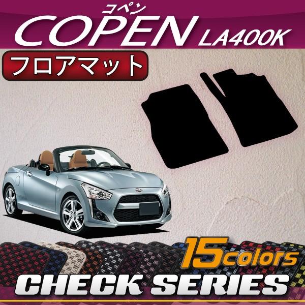 _Cnc V^ Ry COPEN LA400K tA}bg (`FbN)