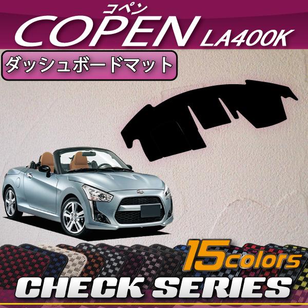 _Cnc V^ Ry COPEN LA400K _bV{[h}bg (`FbN)
