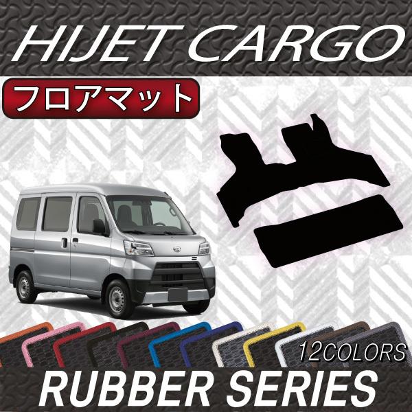 _Cnc nC[bg J[S 700n tA}bg (o[)