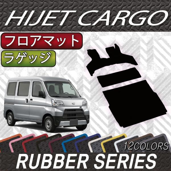 _Cnc nC[bg J[S 700n tA}bg QbW}bg (o[)