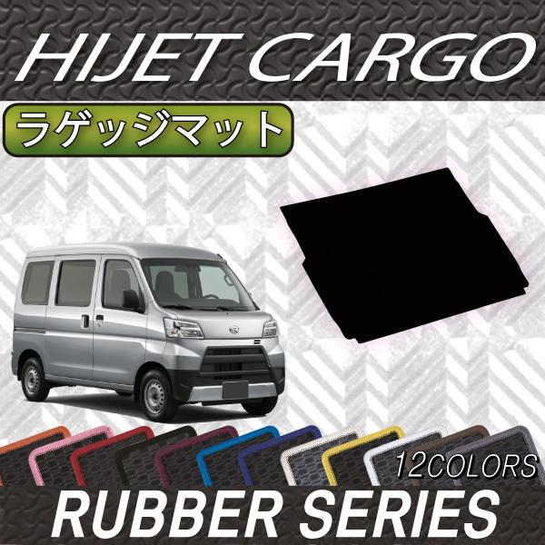 _Cnc nC[bg J[S 700n QbW}bg (o[)