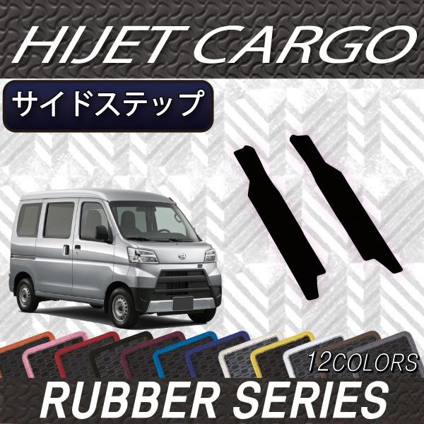 _Cnc nC[bg J[S 700n TChXebv}bg (o[)