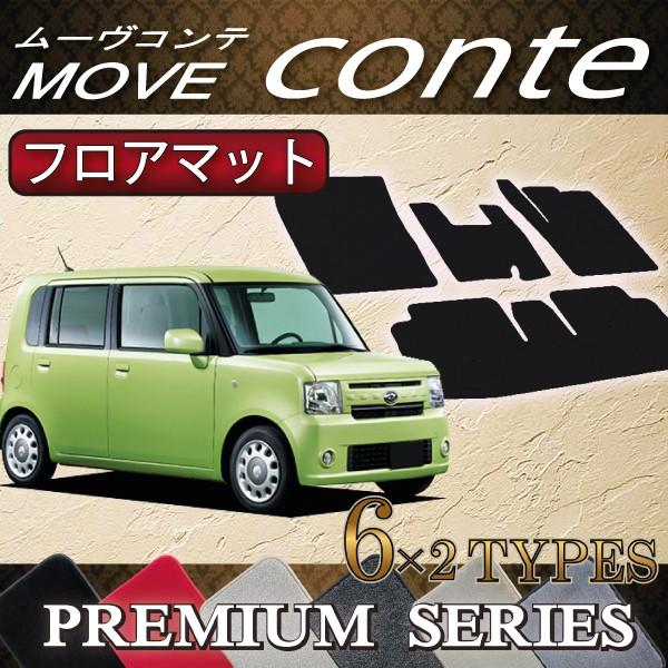 _Cnc [Re (JX^Ή!) L575S tA}bg (v~A)