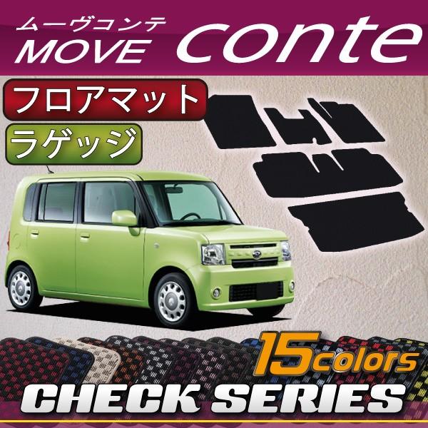 _Cnc [Re (JX^Ή!) L575S tA}bg QbW}bg (`FbN)