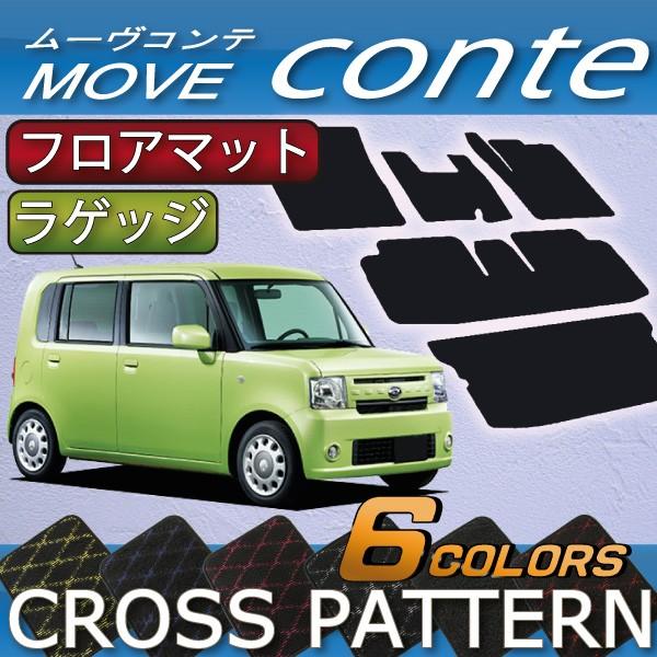 _Cnc [Re (JX^Ή!) L575S tA}bg QbW}bg (NX)