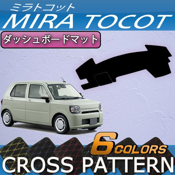 _Cnc V^ ~gRbg LA550S LA560S _bV{[h}bg (NX)