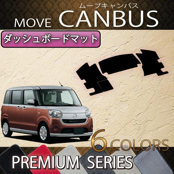 _Cnc [ LoX LA800S LA810S _bV{[h}bg (v~A)