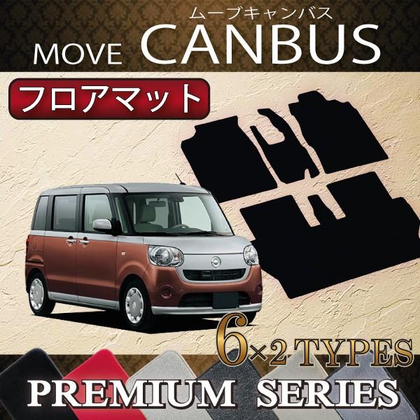 _Cnc [ LoX LA800S LA810S tA}bg (v~A)