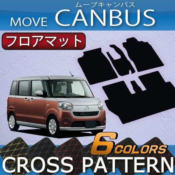 _Cnc [ LoX LA800S LA810S tA}bg (NX)