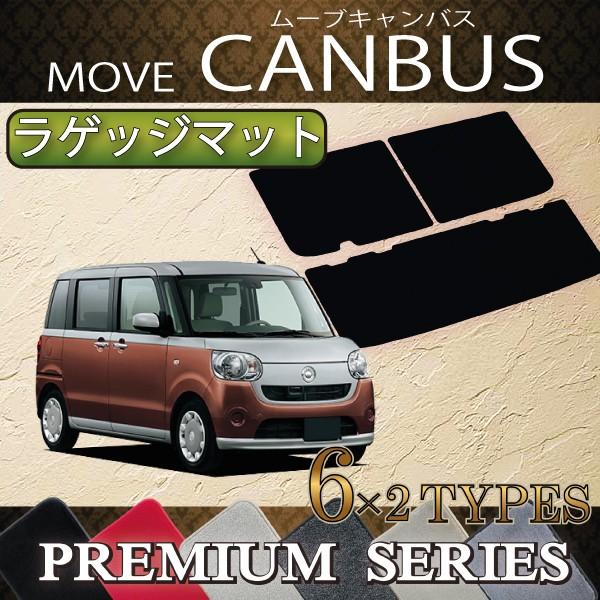 _Cnc [ LoX LA800S LA810S QbW}bg (v~A)