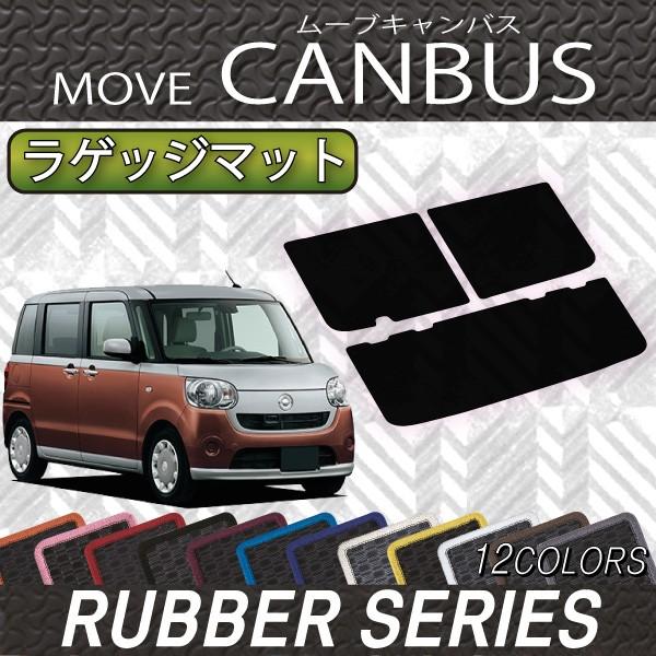 _Cnc [ LoX LA800S LA810S QbW}bg (o[)