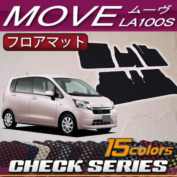 _Cnc [ (JX^Ή!) LA100S tA}bg (`FbN)