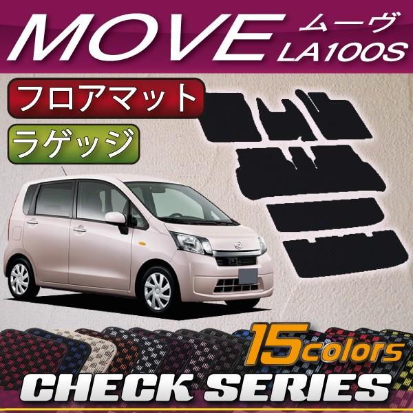 _Cnc [ (JX^Ή!) LA100S tA}bg QbW}bg (`FbN)