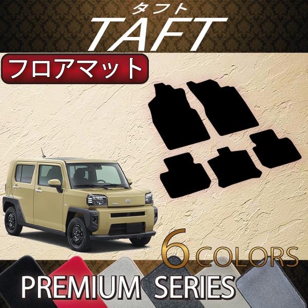 _Cnc V^ ^tg 900n tA}bg (v~A)