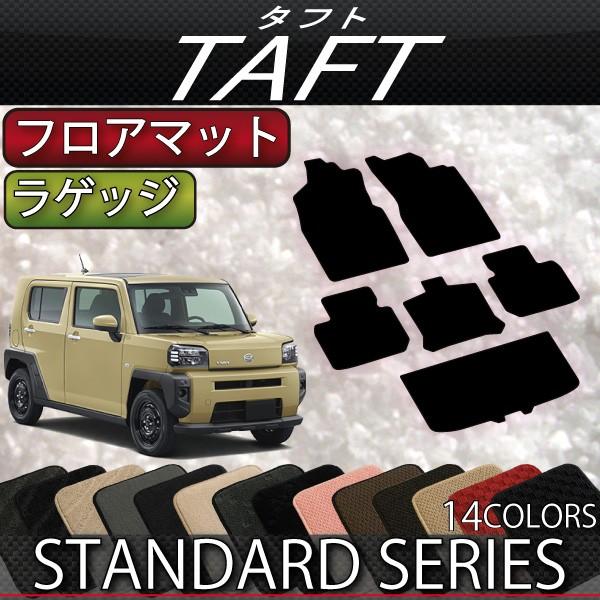 _Cnc V^ ^tg 900n tA}bg QbW}bg (X^_[h)