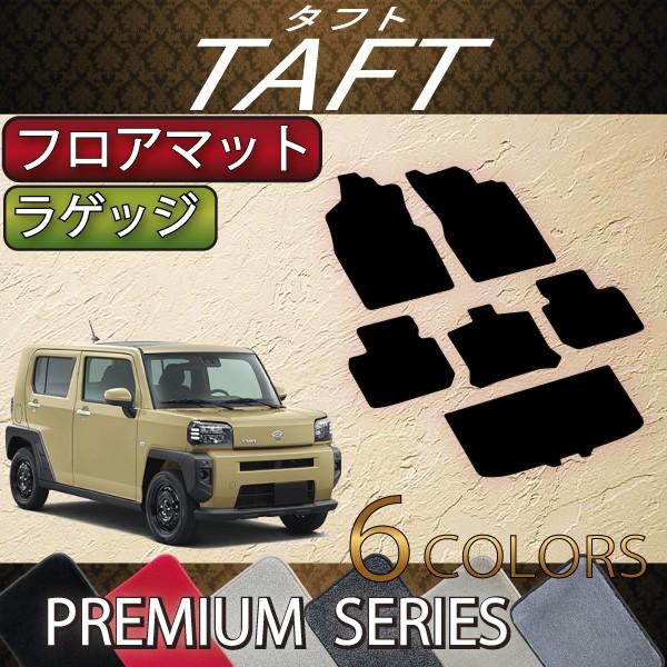 _Cnc V^ ^tg 900n tA}bg QbW}bg (v~A)