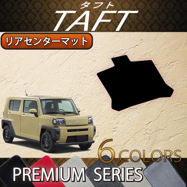 _Cnc V^ ^tg 900n AZ^[}bg (v~A)