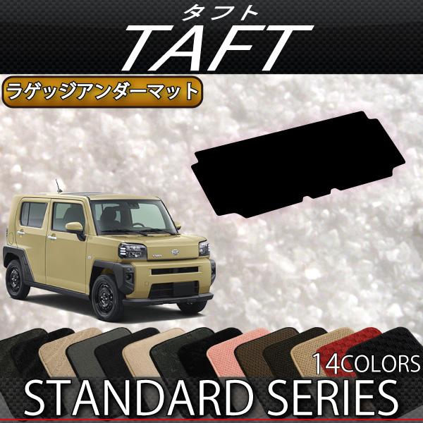 _Cnc V^ ^tg 900n QbWA_[}bg (X^_[h)