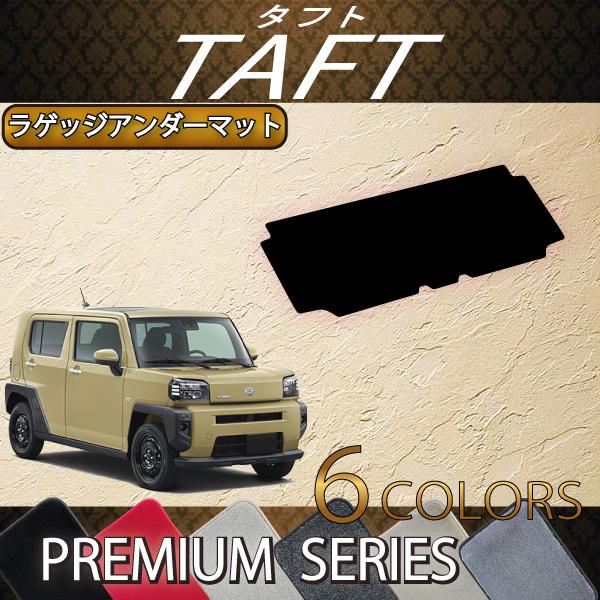 _Cnc V^ ^tg 900n QbWA_[}bg (v~A)