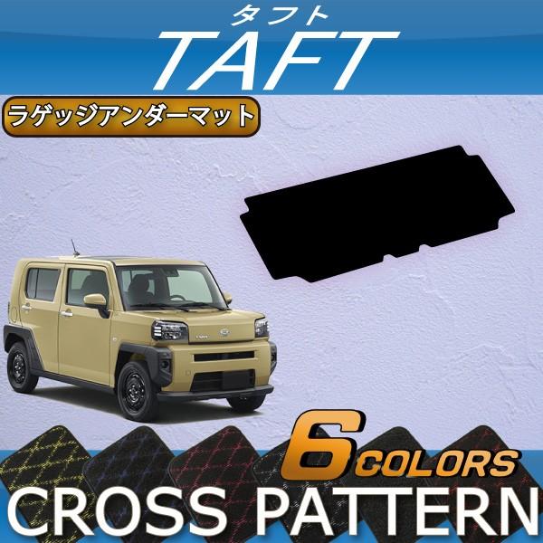 _Cnc V^ ^tg 900n QbWA_[}bg (NX)