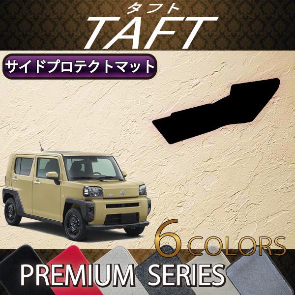 _Cnc V^ ^tg 900n TChveNg}bg (v~A)