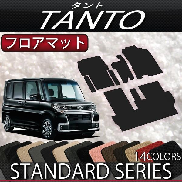 _Cnc ^g ^gJX^ LA600S tA}bg (X^_[h)