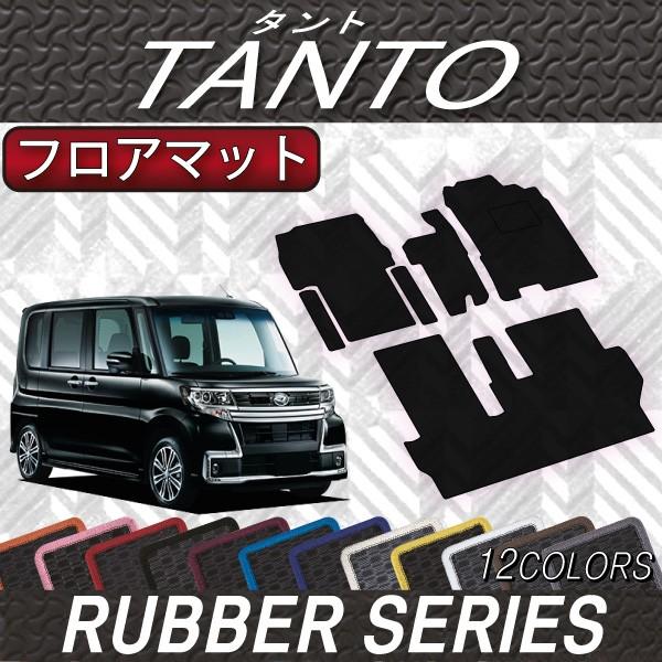 _Cnc ^g ^gJX^ LA600S tA}bg (o[)