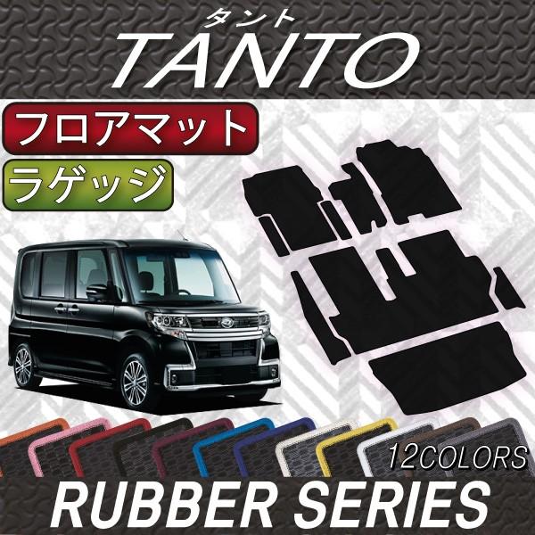 _Cnc ^g ^gJX^ LA600S tA}bg QbW}bg TChXebv}bg (o[)