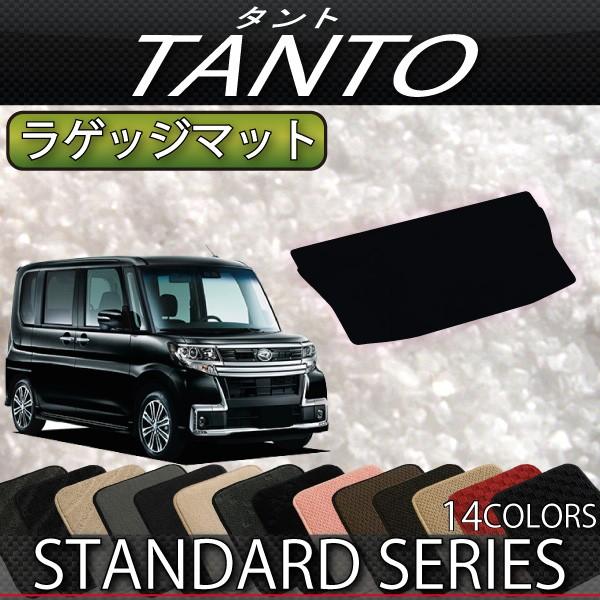 _Cnc ^g ^gJX^ LA600S QbW}bg (X^_[h)