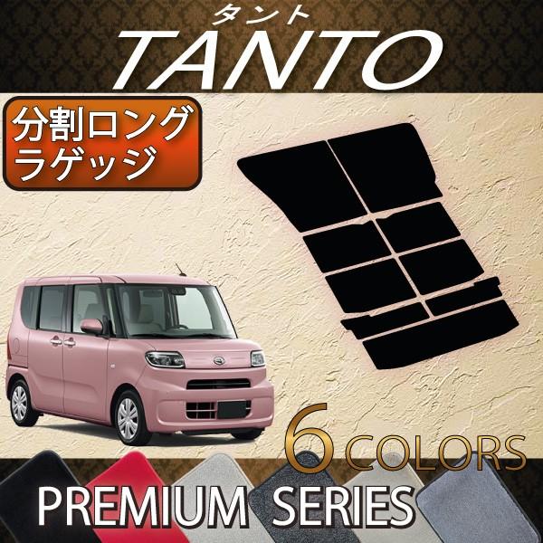 _Cnc V^ ^g ^gJX^ Of LA650S LA660S OQbW}bg (v~A)