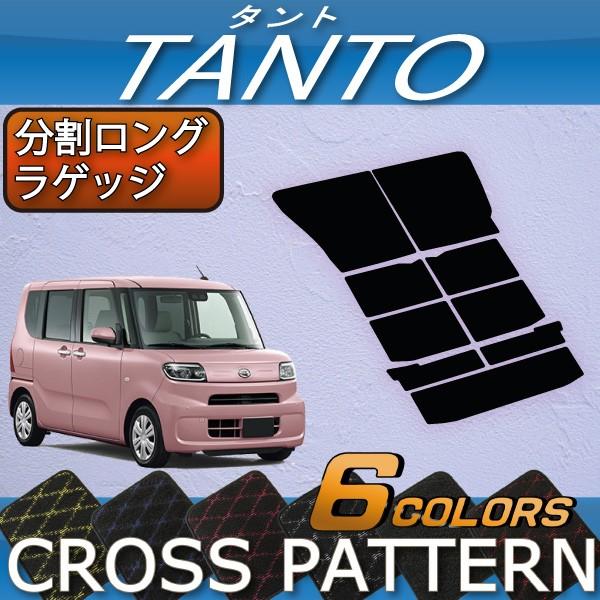 _Cnc V^ ^g ^gJX^ Of LA650S LA660S OQbW}bg (NX)