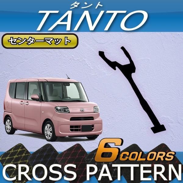 ダイハツ 新型 タント タントカスタム 前期モデル LA650S LA660S ダイハツ 新型 タント タントカスタム 前期モデル LA650S LA660S