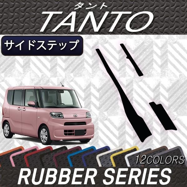 _Cnc V^ ^g ^gJX^ Of LA650S LA660S TChXebv}bg (o[)